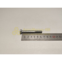 Болт М8*1,25*65 опоры дв., хомута глушителя 2108 (БелЗАН)(уп. 10 шт)