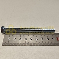 Болт М8*1,25*95 крепления маслонасоса (8,8) (РЗИ)(уп. 10 шт)