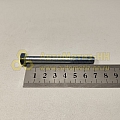 Болт М8*1,25*70 ФТО (РЗИ)(уп. 10 шт)