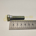 Болт М10*1,5*40 генератора (Кр.Этна)(уп. 10 шт)
