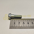 Болт М8*1,25*26 кардана 2101 (БелЗАН)(уп. 10 шт)