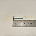 Винт М8*1,25*35 потай. крест (DIN 965)(уп. 50 шт)