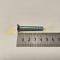 Винт М8*1,25*45 потай. крест (DIN 965)(уп. 50 шт)