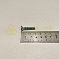 Винт М6*1*30 потай. крест (DIN 965)(уп. 50 шт)