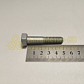 Болт М10*1,25*50 перед.аморт. 2101 (10,9) (РЗИ)(уп. 10 шт)