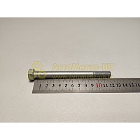 Болт М10*1,25*120 хомута передней рессоры   (БелЗАН)(уп. 10 шт)