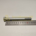 Болт М12*1,25*120 крепления гидромуфты, КПП (10,9) (РЗИ)(уп. 10 шт)