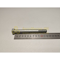 Болт М12*1,25*120 крепления гидромуфты, КПП ( корот)   (БелЗАН)(уп. 10 шт)
