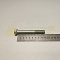 Болт М12*1,25*90 крепления КПП (10,9) (РЗИ)(уп. 10 шт)