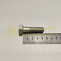 Болт М12*1,25*45 крепления КПП верх. 2101 (8,8) (РЗИ)(уп. 10 шт)