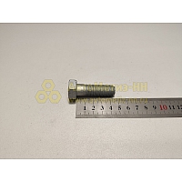 Болт М14*1,5*45 мех-зма уравновеш.кабины   (БелЗАН)(уп. 10 шт)