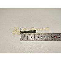 Болт М8*1,25*45 поворотной опоры 2108 длинный (БелЗАН)(уп. 10 шт)
