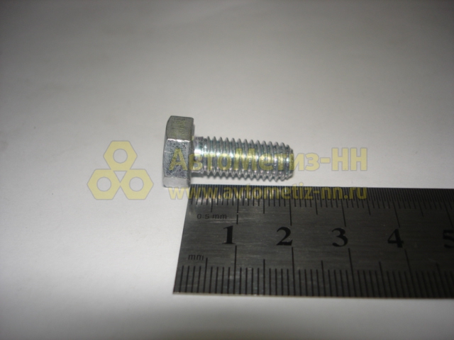 Болт М8*1,25*20 кронштейна бампера ВАЗ (БелЗАН)(уп. 20 шт) для ВАЗ ...