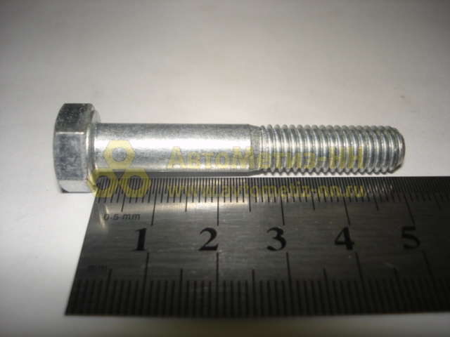 Болт М8*1,25*50 регулятора давления 2108-2112 (БелЗАН)(уп. 20 шт) для ...