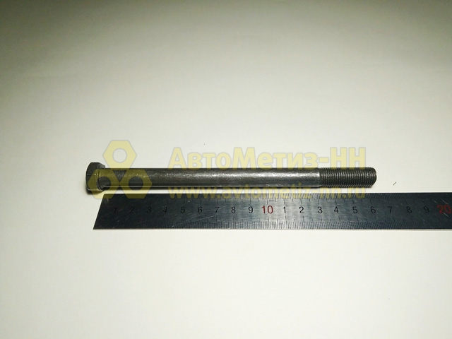 Болт М12*1,25*165 стяжной рессоры ГАЗ 53(уп. 10 шт) для \"ГАЗ\" купить в ...