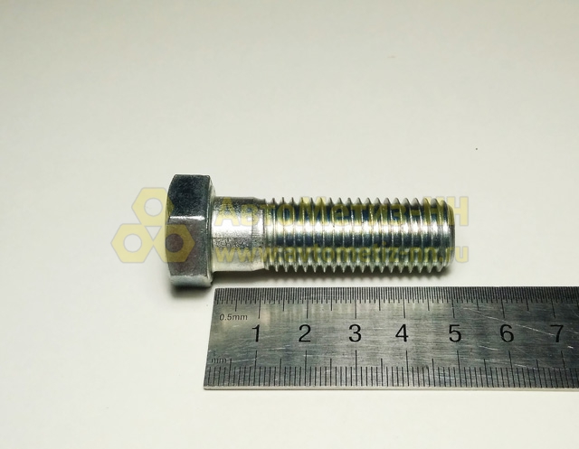 Болт М16*2*50 буксирного устройства ЗИЛ (РААЗ)(уп. 10 шт) для ГАЗ, УАЗ ...