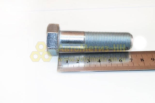 Болт М18*1,5*70 (DIN 960) (РААЗ)(уп. 10 шт) для \"ГАЗ\" купить в интернет ...