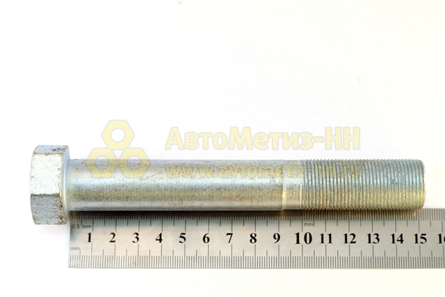 Болт М22*1,5*150 (DIN 960) для автомобилей \"КамАЗ\" купить в интернет ...