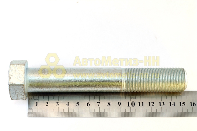 Болт М24*1,5*150 (DIN 960)(10.9) купить в интернет-магазине, цена в ...