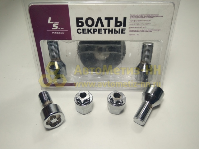 Болт м14 камаз