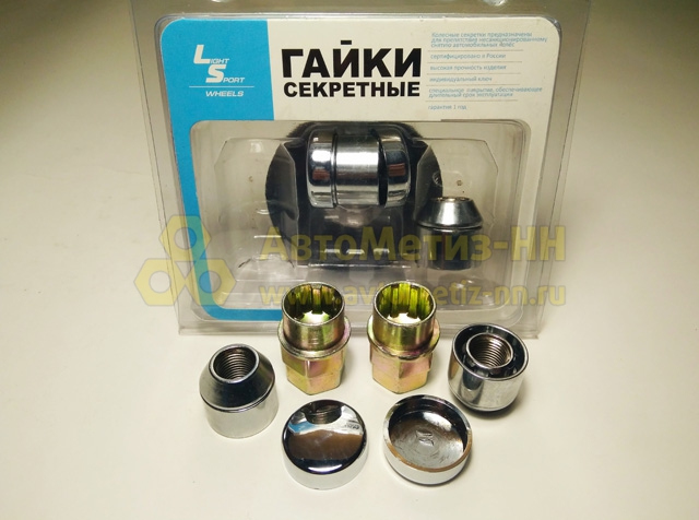 Гайка колесная lexus Гайка колесная lexus